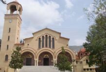 Έφυγε από τη ζωή ο εκλεκτός συνάδελφος Νικόλαος Κολονέλος