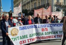 Ενώσαμε τις φωνές μας με τους εργαζόμενους!