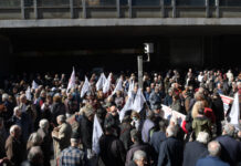 Συγκέντρωση για τα αναδρομικά έξω από το υπ. Εργασίας – Τι είπε ο πρόεδρος του Συλλόγου