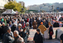 Παναττική Συγκέντρωση των συνταξιούχων – Τί είπε ο Γιώργος Πεπόνης
