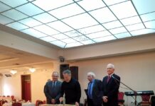 Κοπή πρωτοχρονιάτικης πίτας από την Περ. Επιτροπή Θεσσαλίας (φωτό)