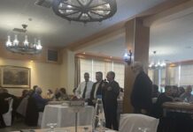 Κοπή πρωτοχρονιάτικης πίτας από τις Επιτροπές Στερεάς Ελλάδας, Θράκης και Αν. Μακεδονίας