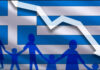 Βόμβα για το ασφαλιστικό το δημογραφικό – Συρρικνώνεται ο πληθυσμός σε ηλικία εργασίας