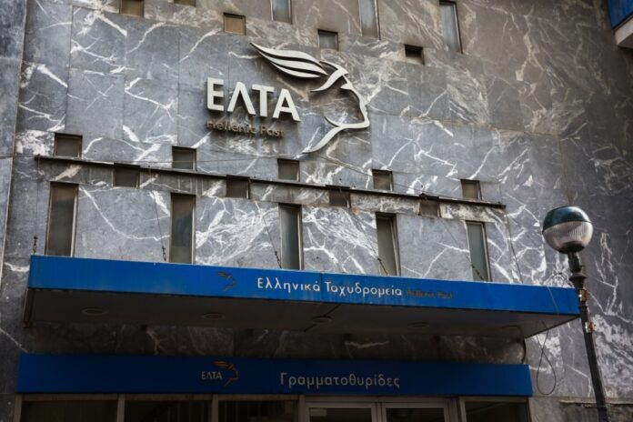 elta